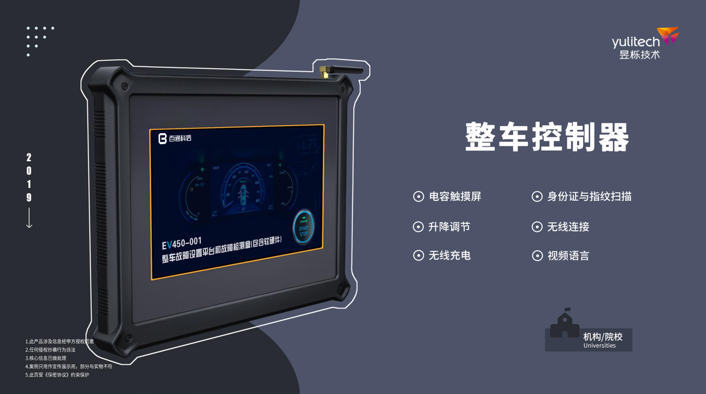 1600757836118477.jpg 未標題_26.jpg