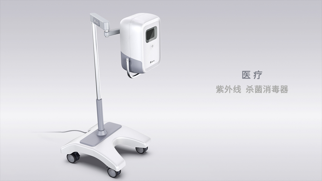 1699609195744027.jpg B超探頭紫外線消毒設(shè)備2.jpg