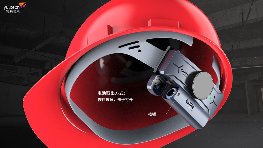 1699854240771942.jpg 人體定位系統(tǒng).jpg