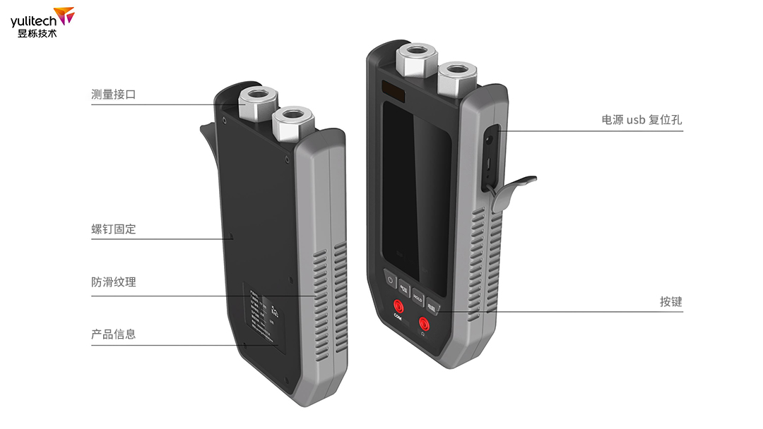 1699858843125234.jpg 智能壓力表2.jpg